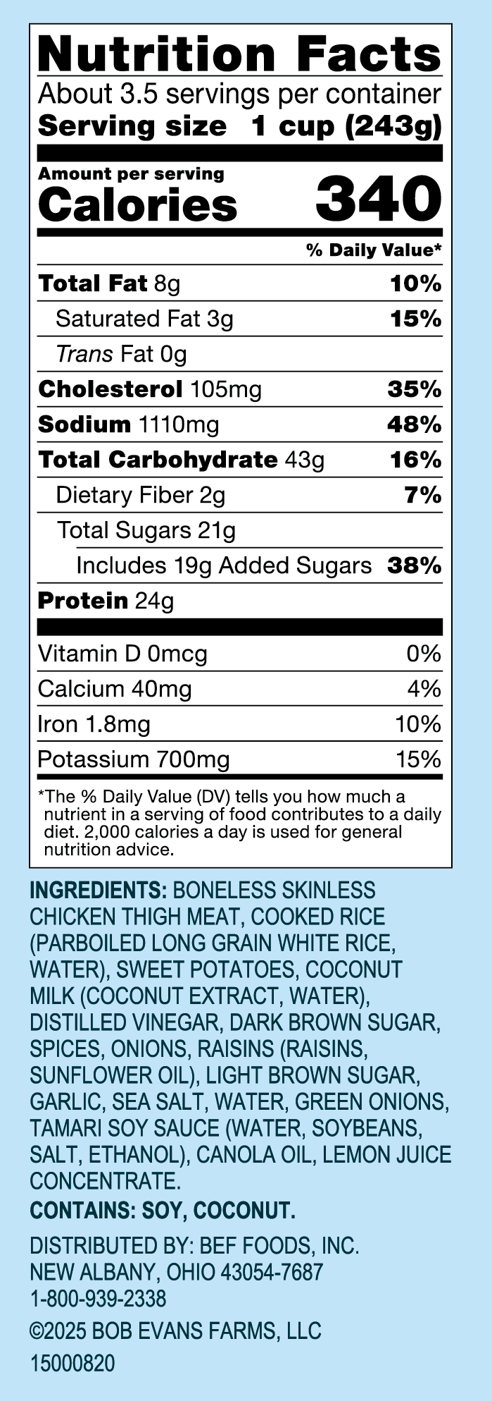 Photo of Wanderlish Jerk Chicken product package (nutrition facts)